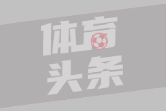 阿馬達爾U23